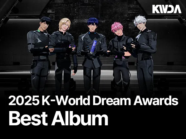 Best Album