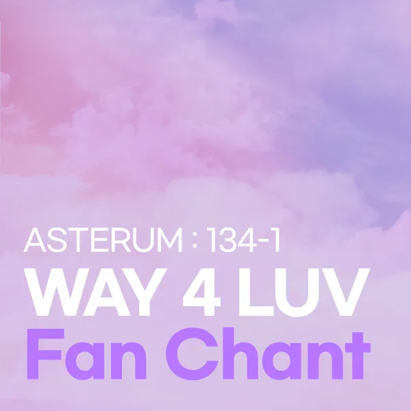 WAY 4 LUV