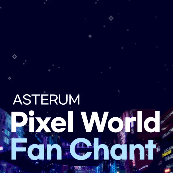 Pixel World