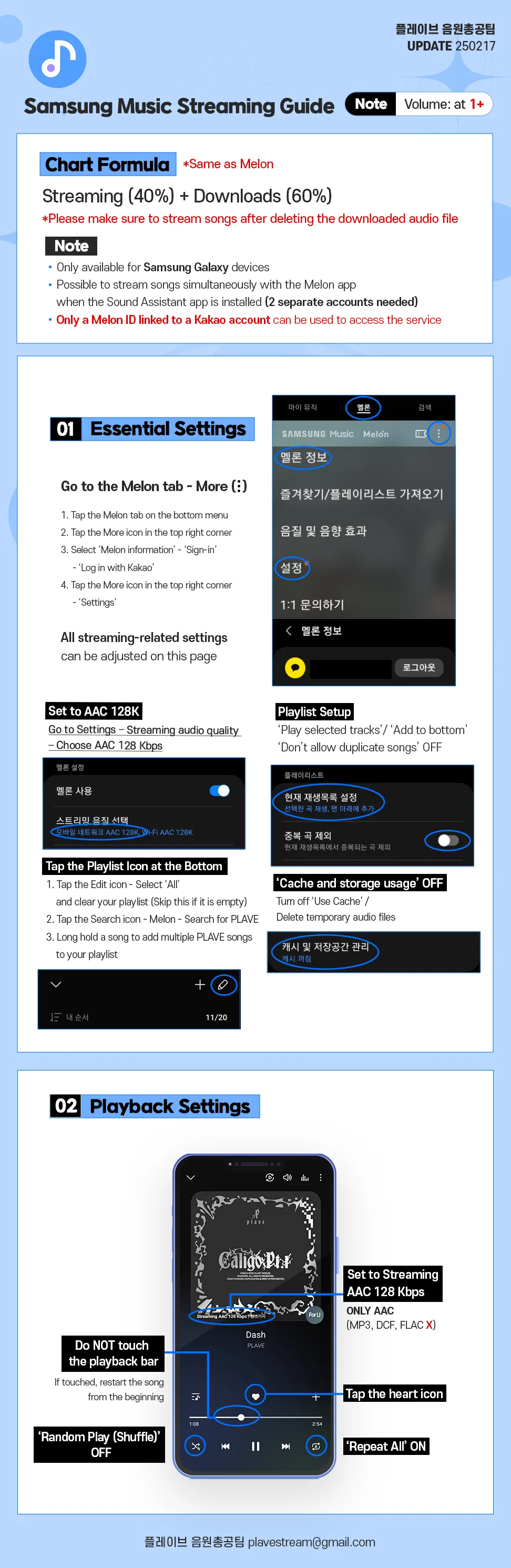 Samsung Music Streaming Guide