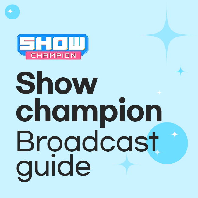 Show champion Broadcast guide