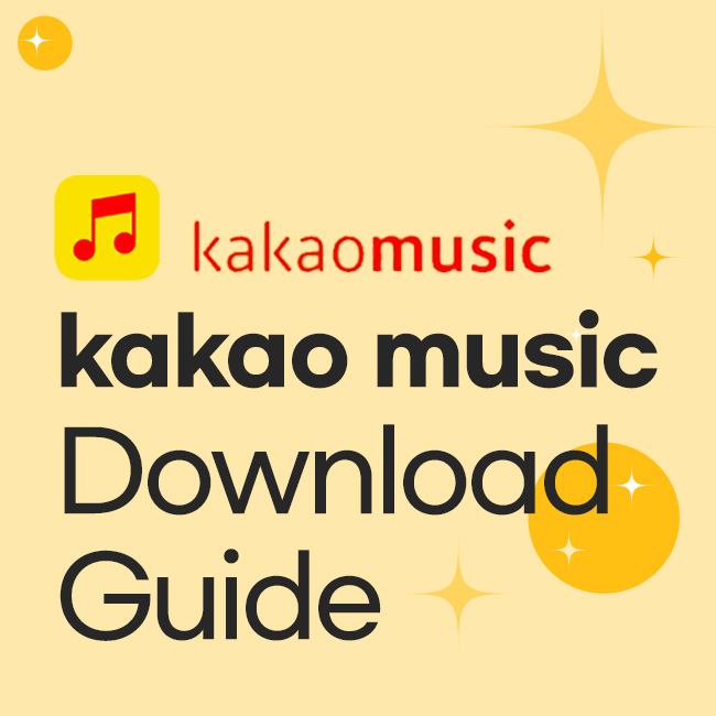 kakao music Download Guide
