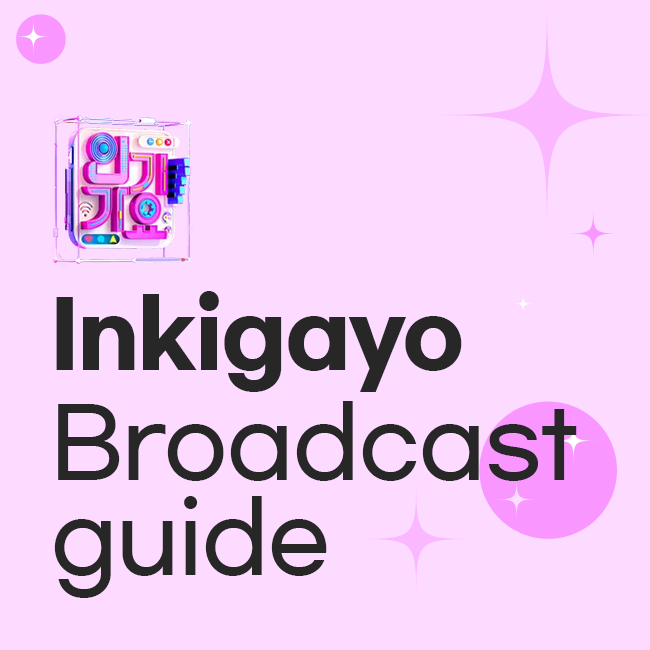 Inkigayo Broadcast guide
