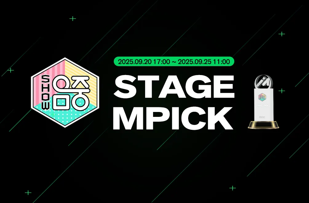 Main Banner