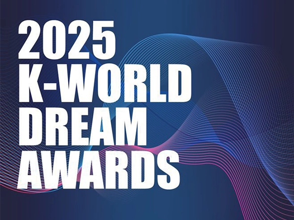 SEVENTEEN·NCT DREAM·ENHYPEN·aespa·PLAVE, ‘2025 KWDA’ Best Album Award