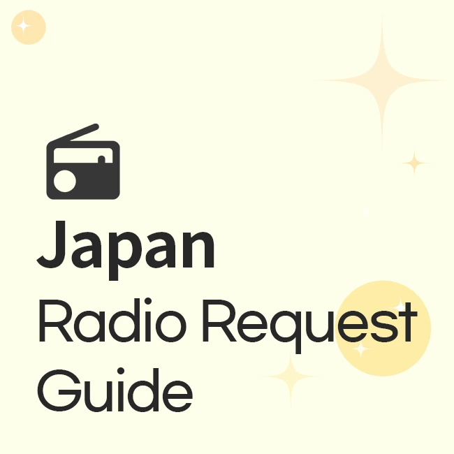 Japan Radio Request Guide