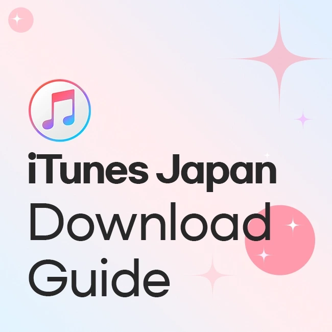 iTunes Japan Download Guide