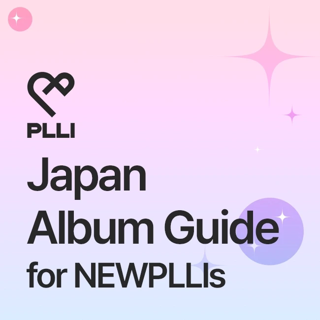 Japan Album Guide for NEWPLLIs