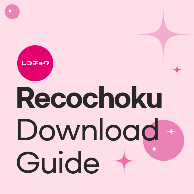 Recochoku Download Guide