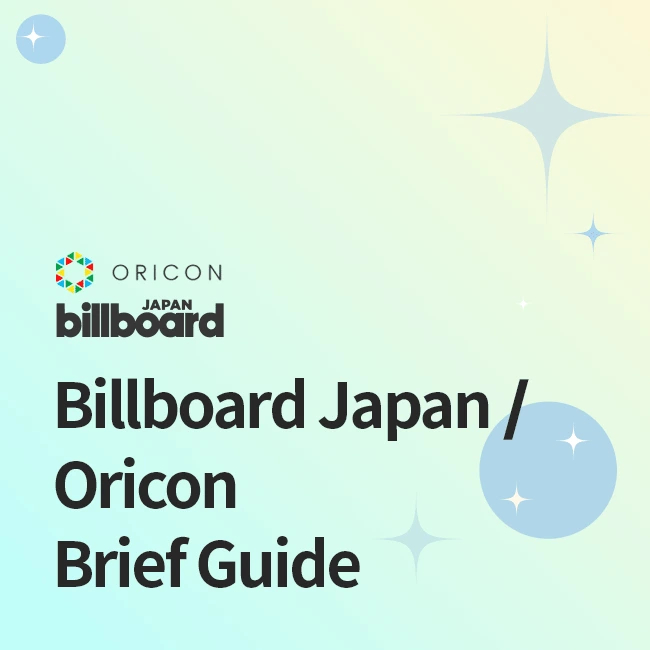 Billboard Japan / Oricon Brief Guide