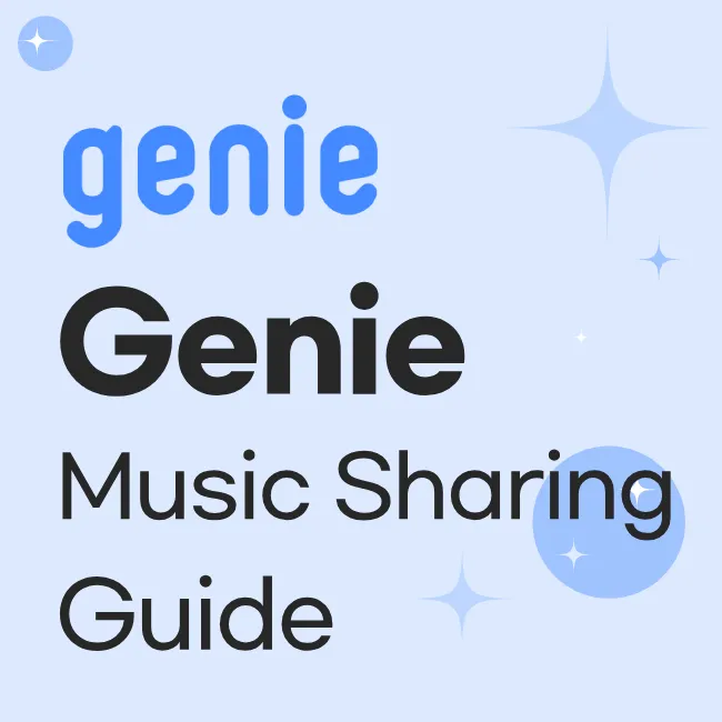 Genie Music Sharing